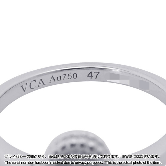 Van Cleef & Arpels Sweet Alhambra Ring, 12 diamonds totaling 0.08ct, 18K Whit... - Picture 10 of 12